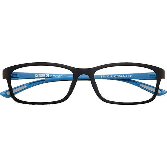 
Square glasses frame for men and women, Korean style trendy retro casual ultra-light round face myopia glasses small frame glasses frame for women with myopia