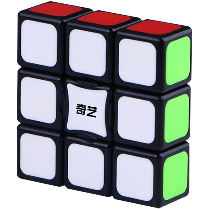 Qiyi Magic Cube 1x1 Rubik's Cube - Fingertip Spinning Top Puzzle