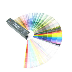 
cbcc China Construction Color Card National Standard 1026 Color General National Standard Environmental Design Construction Coating Color Specimen