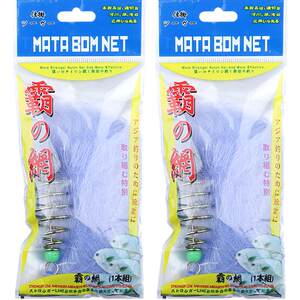 New type of overlord bundle explosion without hook sticky mesh fishing net without hook fishing fishing fishing set fishing equipment