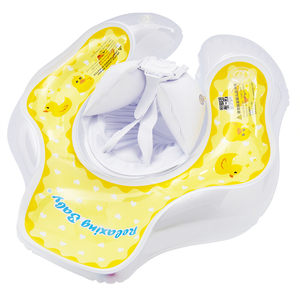 Japanese baby swimming circle lying circles of infants and young children's necks, underarms floating rings, baby newborn 0-4 years old anti-ruming circle