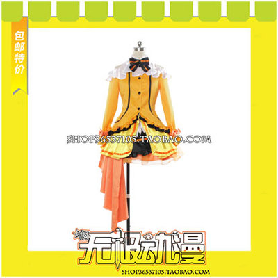 taobao agent LoveLive Phase 2 Happy Maker! Xiaoquan Huayang COS clothing game animation free shipping