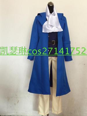 taobao agent One Piece Saab 8 -piece set 12 years later/adult costume cosplay clothing