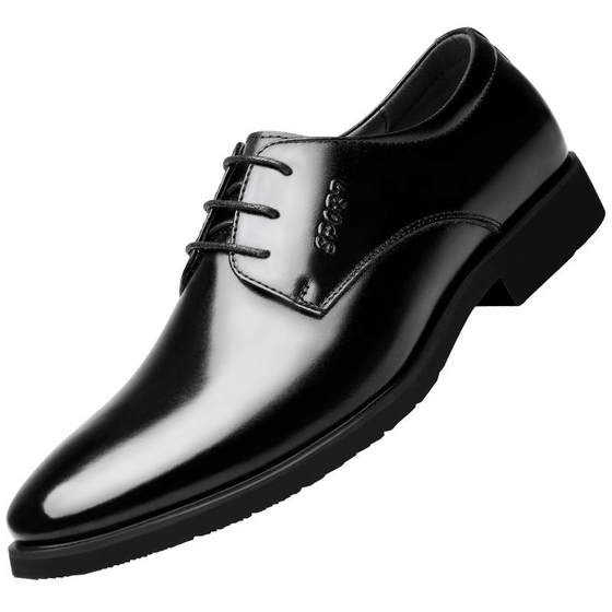 Leather shoes men's Korean version of business casual leisure leather leather leather leather leather leisurely increases the formal dress Derby wedding groom's pointed shoes
