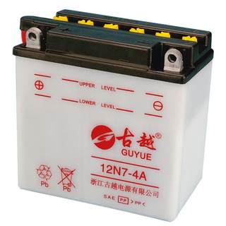 Guyue 6MF9-BS motorcycle battery 12V maintenance-free battery 9ah universal  125 lead-acid small curved beam car