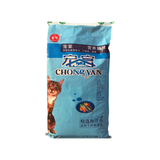 Pet banquet Marine fish -flavored cat food 10kg into a kittens and cat food natural pet cat food cat main food 20*0.5kg
