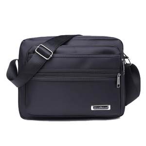 Men's bag Oxford cloth male bag oblique span -on -shoulder bag nylon cloth bag waterproof small square bag, shoulder mesengers