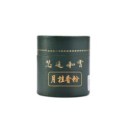 Jiansuxiangfang Vavřínový Kadidlový Prášek Seal Kadidlový Prášek Vyrobený Kadidlovým Průmyslem Huitong Fu Jingliang Je Svěží A Elegantní S Dlouhotrvající Vůní
