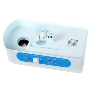 Yadu humidifier YC-D205 home light-sound office large-capacity creative spray temperature control box dedicated