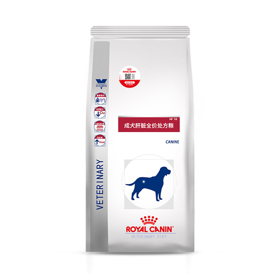 [Official Genuine] Royal Dog Food Cheng Dogs Dog Liver Full -price Prescription Grain HF16 Dog Main Grain GM 1.5kg*3
