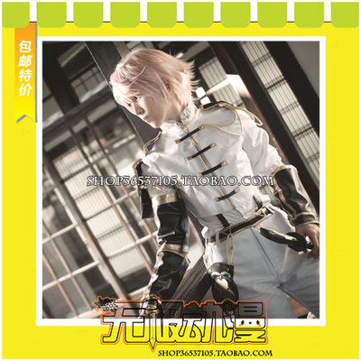 taobao agent Swordsmanship Dance Master Ji Zhenzong COS clothing game comes to customize free shipping