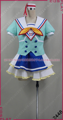 taobao agent 2448 cosplay cloth