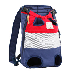 Pet Outing Backpack Teddy Small And Medium-sized Dogs Internet Celebrity Cat Bag Travel Chest Front And Rear Four-legged Backpack Portable Bag