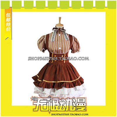 taobao agent LOVELIVE UR November Patlium April Wake -up After Awakening, Koizumi Flower Yang cos clothing game free shipping