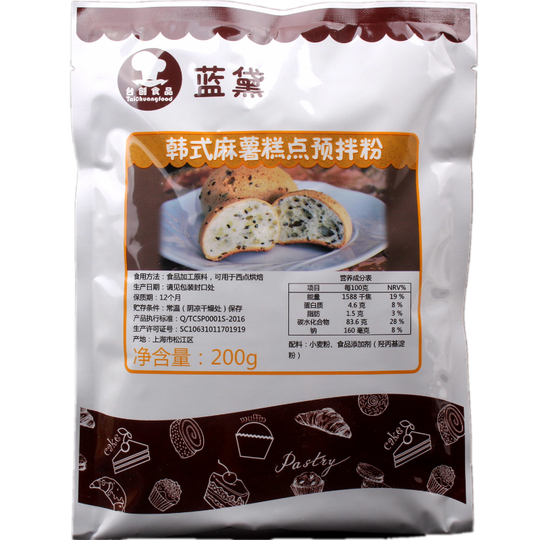 泰昌(タイチャン) 韓国もち粉プレミックス 200g - もちパン粉