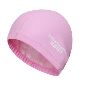 
Women's Large Swimming Cap PU Coated Male Adult Men's Long Hair Waterproof Oversized Swimming Cap Women's Hat