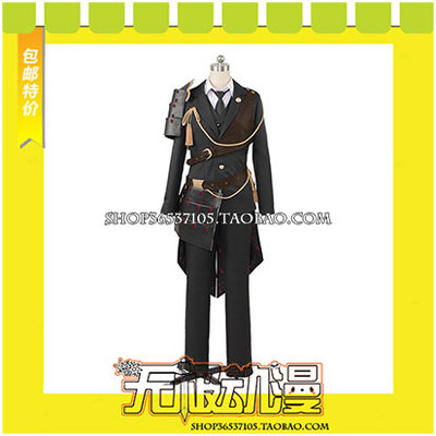 taobao agent Swordsmanship Too Sword Candida Cosa Cos clothing game to draw free shipping