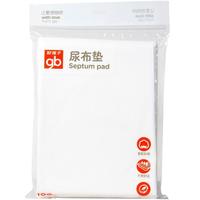 Goodbaby Baby Disposable Diapers Newborn Feces Paper Pads