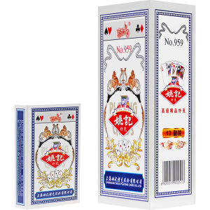 
Yao Ji Playing Cards Official Flagship Authentic Store Full Box 100 Deck Wholesale High-Looking Poker Playing Cards 959 Thickened Hard