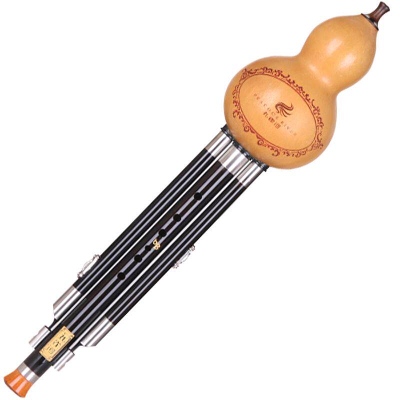 Peacock River Hulusi C Key Ebony Wood Musical Instrument