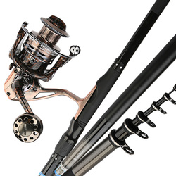 Machine Rod Fishing Rod Long-section Rocky Fishing Rod Positioning Carbon Dual-purpose Ultra-hard And Ultra-light Rocky Fishing Rod 7.2/8 Meters