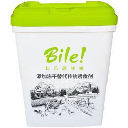 Bile original food storage barrel fully sealed pet