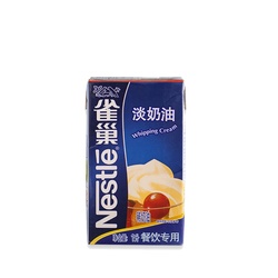 Nestlé Animal Light Cream 1l Decorazione Per Torte Crema Mousse Gelato Crostata Ingredienti Liquidi Per Dolci Fatti In Casa