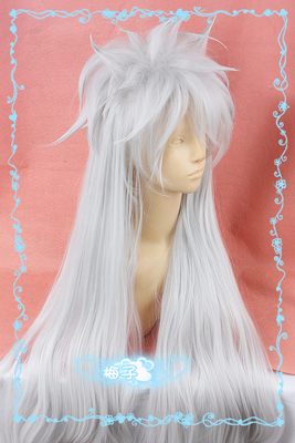 taobao agent Stylish wig, cosplay