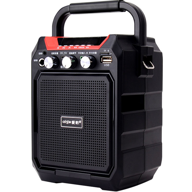 Love Song S15 Bluetooth Speaker Portable Wireless MP3 Player