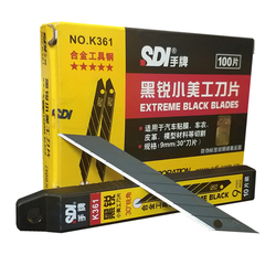 100 Pieces Of Hand Brand K361 All Black Blade Small Utility Blade 30 Degree Angle Imported Black Steel 9mm Film Tip Blade