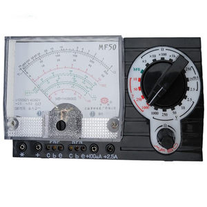 
Shanghai No. 4 Watch Factory Xingpai MF50 horizontal external magnetic student watch highly sensitive pointer multimeter for measuring capacitance and inductance