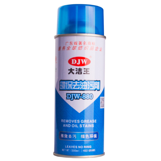 Dajie Wang DJW880 Down & Silk Detergent - Dry Cleaning Solution