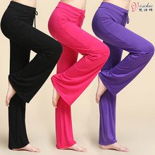 Кроссовки для йоги женские узкие брюки для йоги домашние спортивные танцевальные брюки большие тренировочные брюки