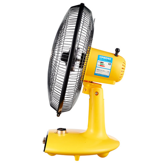 
Yongsheng FT-35 table fan desktop shaking head electric fan timing fan small table fan floor fan household electric fan