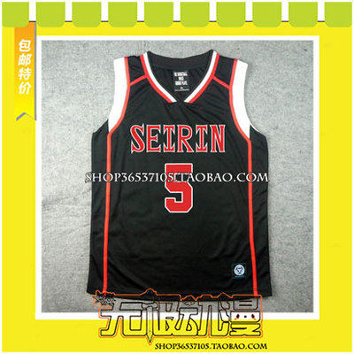 taobao agent Kuroko's basketball Chengyu college Yuejun No. 5 uniform cos clothing game anime free shipping