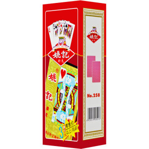 
Yao Ji Poker Cards Genuine Box 100 Pairs Wholesale Landlord Park Ke Creative Thicken Cards 258 High-Precision