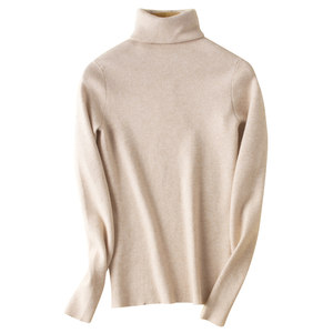 Fashionable pile collar sweater 2023 new female tight -fitting foreign -high -necked knitting shirt in autumn and winter
