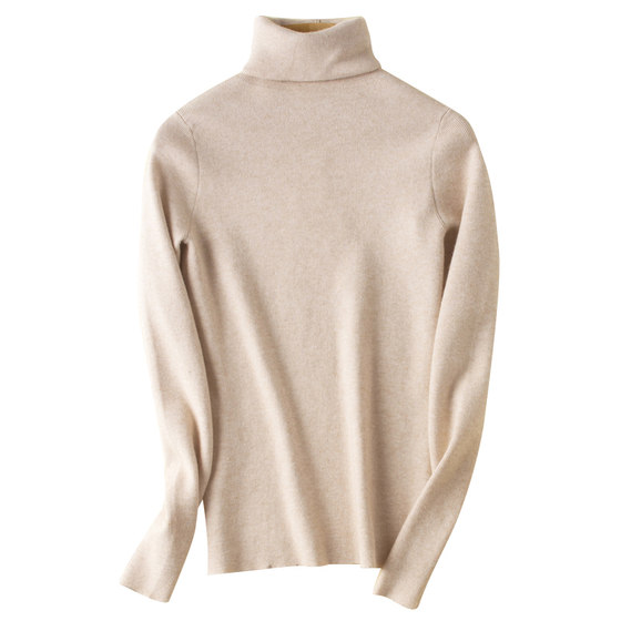 Fashionable pile collar sweater 2023 new female tight -fitting foreign -high -necked knitting shirt in autumn and winter

