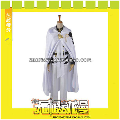 taobao agent The end of the Serak Mida Maga COS service game to customize free shipping