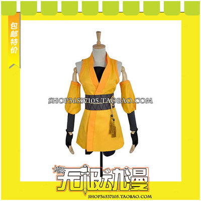 taobao agent Lovelive ち の い ち ち ち ち ち ち 凛 cos clothing game anime