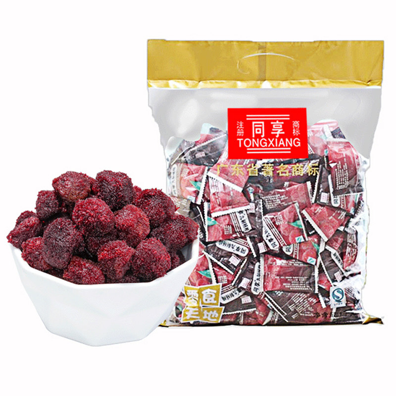 Share Classic Bulk Nine-Made Bayberry 1000g - Candied Fruit Dried Fruit ...