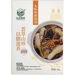 Nine-flavor Mushroom Soup Bag 100 Grams Of Mountain Delicacies Soup From The Deep Mountains Of Yunnan, Bamboo Fungus, Chanterelles, Cordyceps Flowers