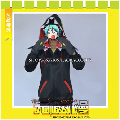 taobao agent Free! Matsuoka 学 学 园 园 COSPLAY clothing game to draw free shipping