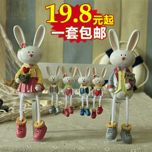 Шесть застенчивых кроликов Миффи Подвеска Кукла Семейный комбинированный вариант Домашние украшения без стульев