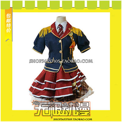 taobao agent LoveLive SR Fruit Fruit Fruit Switzer Nishi Yeo Masaki Wake up COS clothing game anime free shipping