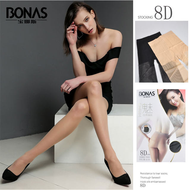 6 ຄູ່ສົ່ງຟຣີ Bonas ຂະຫນາດນ້ອຍ T-crotch invisible seamless pantyhose 008 anti-snag silk summer 8D ultra-thin ຫຼັກຊັບແມ່ຍິງ
