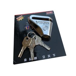Gionli Yoma lock electric bike lock mountain bike free shipping