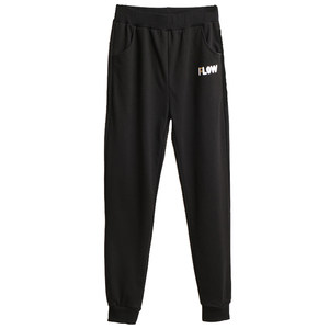 Spring and Autumn Pure Cotton Casual Pants for Women Small Foot Sleeping Pants Large Size Sport Pants Pencil Pants Slimming Stretching Pants Women