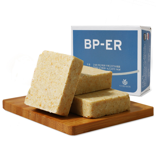 Gcrieber Norway Bper Energy Cube Compressed Biscuits 500g - Emergency ...