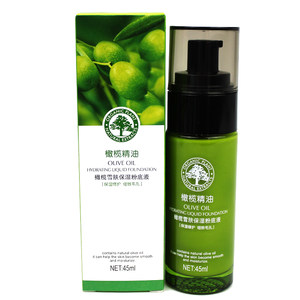 Caimei olive essential oil skin care series olive snow skin moisturizing foundation 45ml concealer nude makeup
